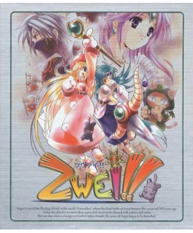 Zwei: The Arges Adventure Steam Key GLOBAL